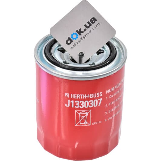 J1330307 Herth+Buss Топливный фильтр