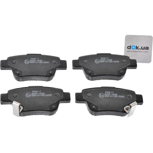 5000-1649 Profit Тормозные колодки