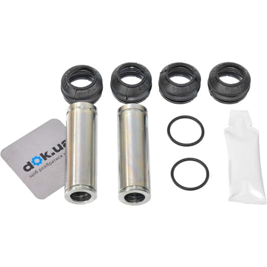 D7025C Autofren Seinsa Напрямна гільза скоби гальмівного супорта