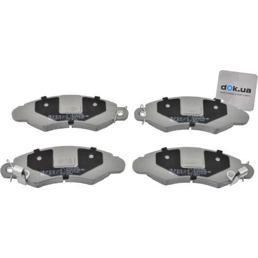 50-08-818 Ashika Тормозные колодки