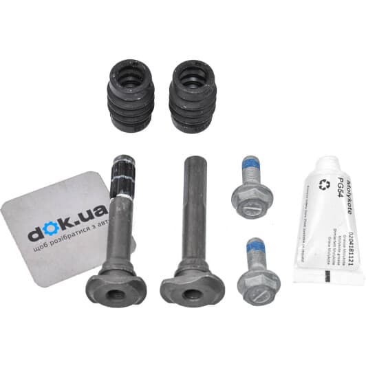 0 204 104 309 Bosch Направляющая гильза скобы тормозного суппорта