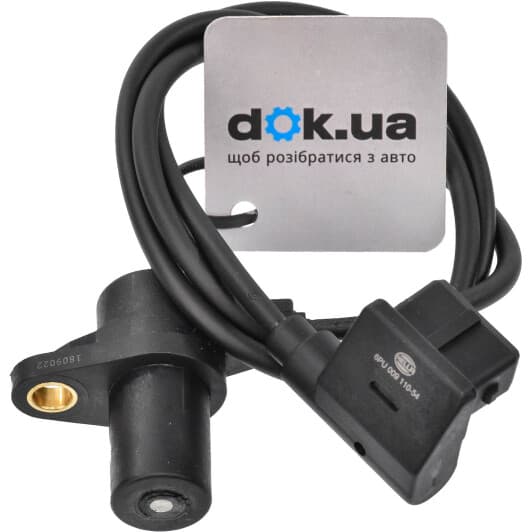 6PU 009 110-541 Behr Hella Датчик положения коленвала