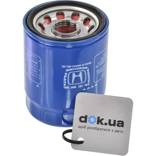 15400PLMA01 Honda / Acura Оливний фільтр