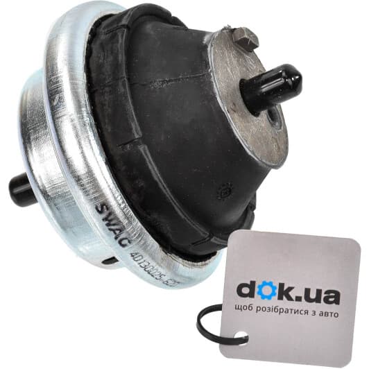 40 13 0025 SWAG Подушка двигателя для Opel Omega