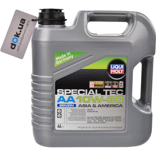 Олива Liqui Moly Special Tec AA Benzin 10W-30