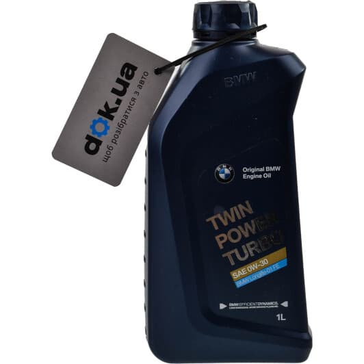 BMW Twinpower Turbo Longlife-01 FE 0W-30 моторное масло