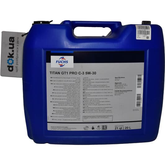 Fuchs Titan Gt1 Pro C3 5W-30 (20 л) моторное масло
