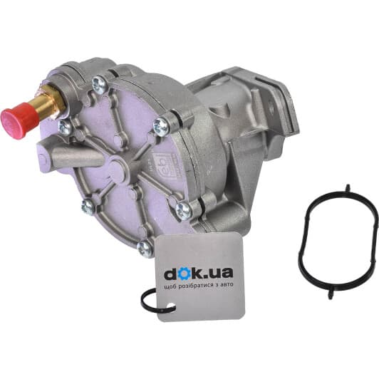 23248 Febi Вакуумный усилитель тормозной системы