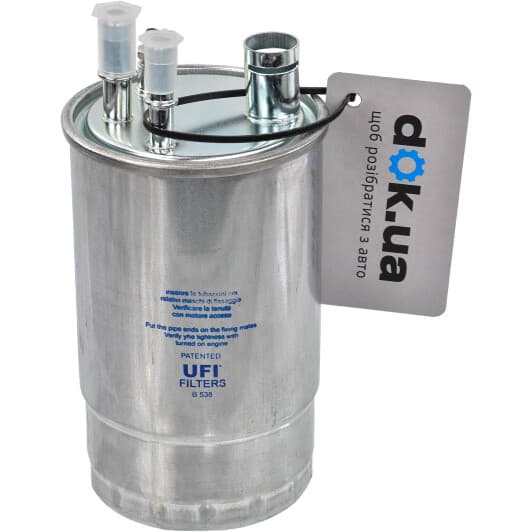 77363804 Fiat / Alfa Romeo / Lancia Паливний фільтр