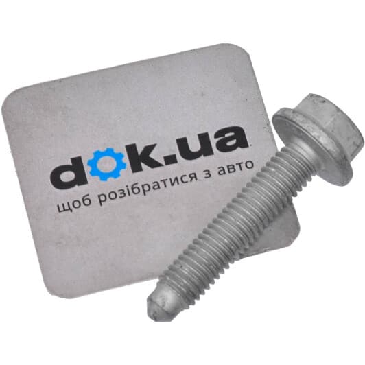 N0195315 VAG Комплект ременя ГРМ