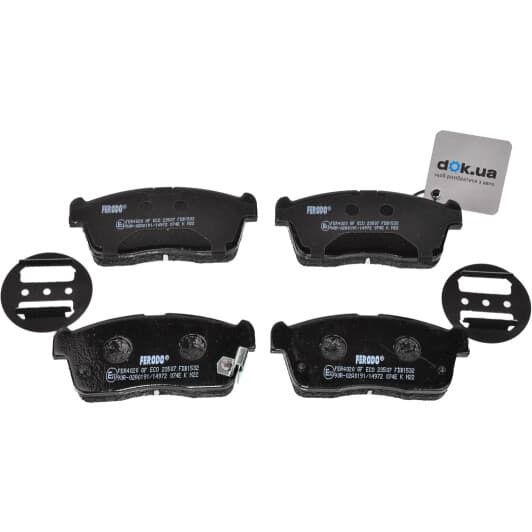 FDB1532 Ferodo Тормозные колодки