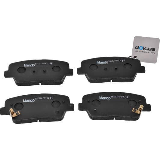 MPH45 Mando Тормозные колодки