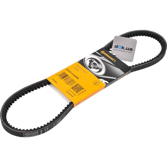 13X850 Contitech Клиновой ремень