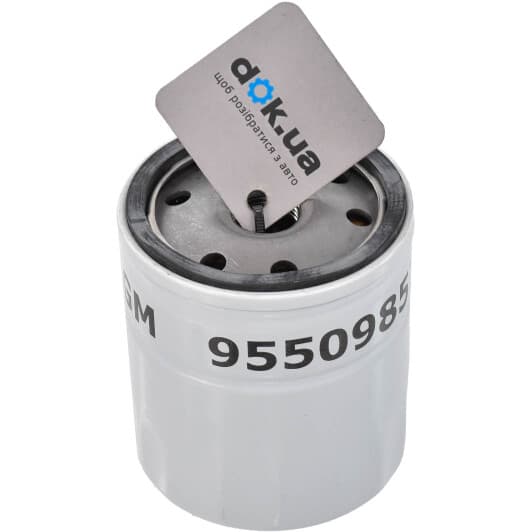 95509857 General Motors Оливний фільтр