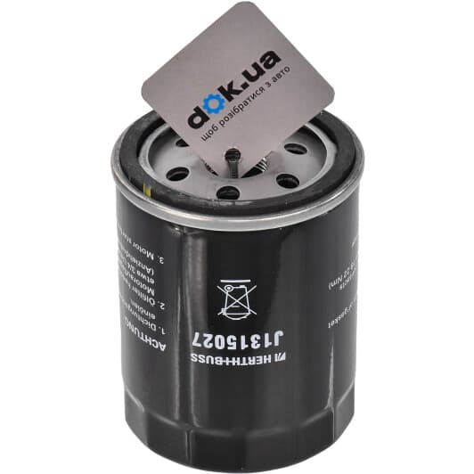 J1315027 Herth+Buss Масляный фильтр