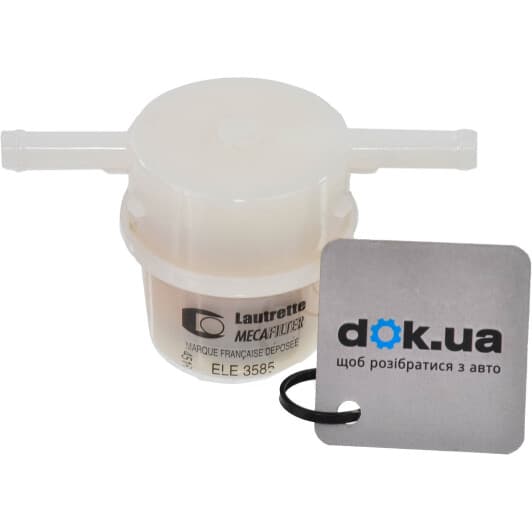 ELE3585 Mecafilter Топливный фильтр
