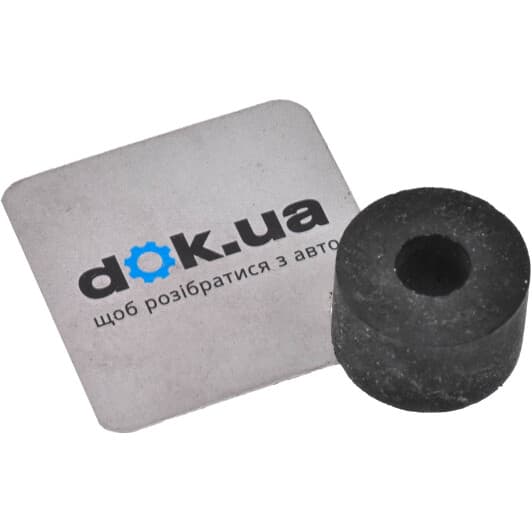 9094801002 Toyota / Lexus / Daihatsu Втулка стабилизатора