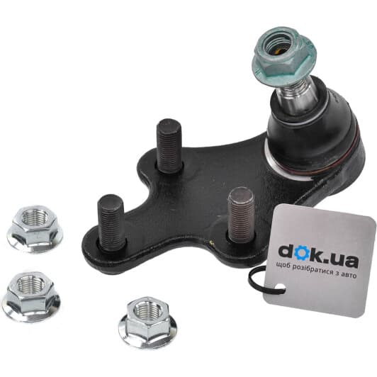 7570005 Sasic Шаровая опора