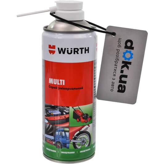 Смазка Würth Multi многофункциональная