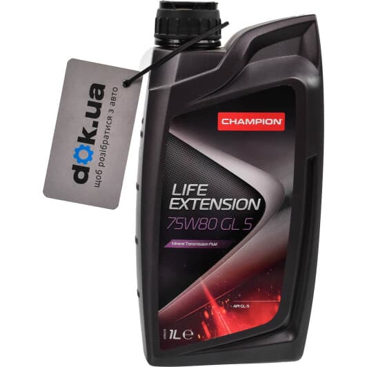 Трансмісійна олива Champion Life Extension GL-4 75W-80 мінеральна