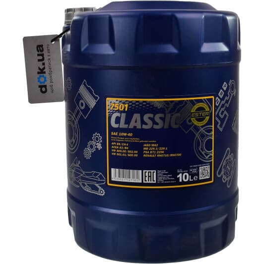 Mannol Classic 10W-40 (10 л) моторна олива