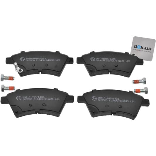 05P1245 LPR Тормозные колодки