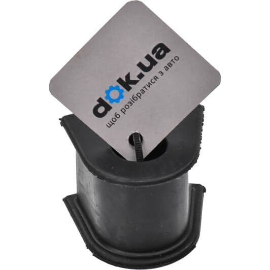 N4272009 Nipparts Втулка стабилизатора для Toyota Corolla