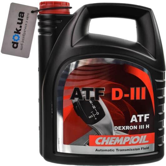Chempioil ATF D-III (4 л) трансмиссионное масло