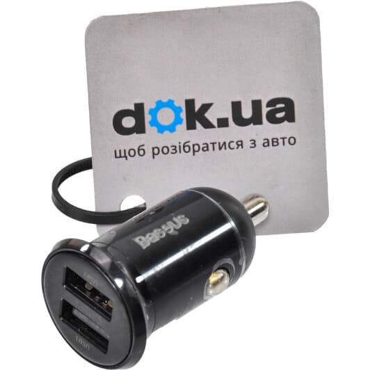 USB зарядка в авто Baseus Grain Pro CCALLP-01