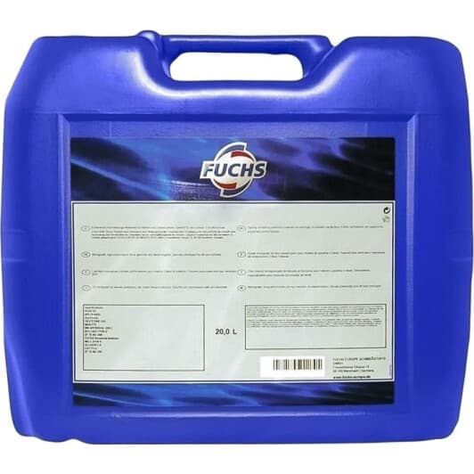 Fuchs Titan GT1 Flex 3 5W-40 (20 л) моторное масло