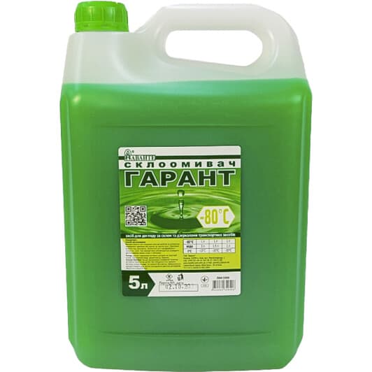 Омивач скла Poputchik зимовий -80 °С (5 л)