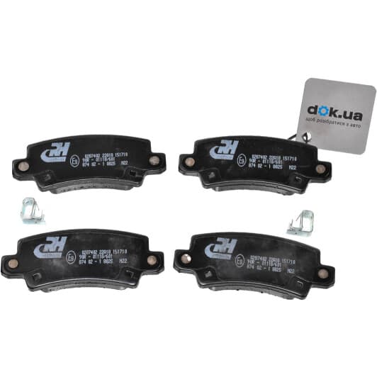 2874.02 Roadhouse Гальмівні колодки для Toyota Corolla