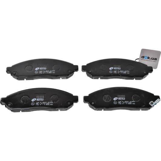 1162.01 Remsa Тормозные колодки