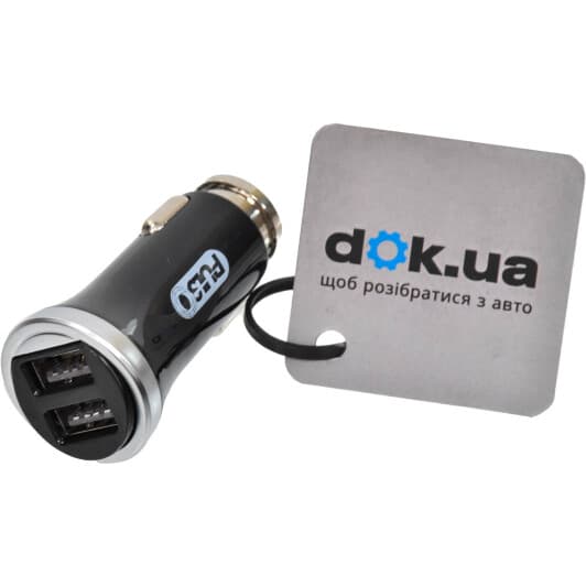 USB зарядка в авто Pulso C-2411BK