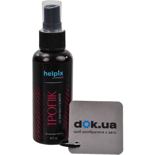 Ароматизатор Helpix Spray Tropic 60 мл