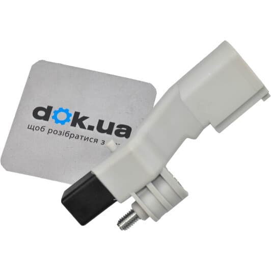 CS0374 Calorstat by Vernet Датчик положения коленвала