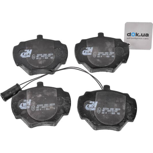 2222.01 Roadhouse Гальмівні колодки