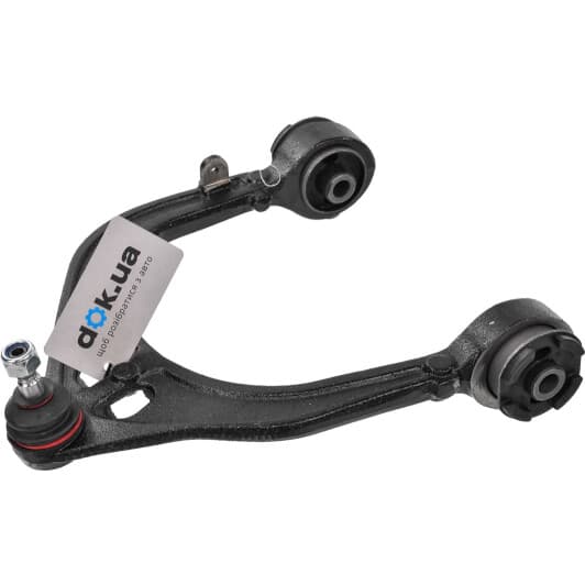 20249ap Applus Важіль підвіски