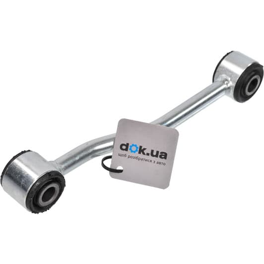 20327ap Applus Рычаг подвески для Jeep Grand Cherokee