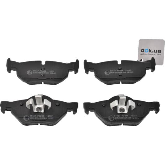 37437 A.B.S. Тормозные колодки