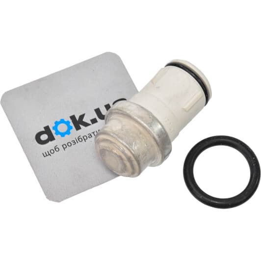 530533 KW Датчик температури охолоджувальної рідини