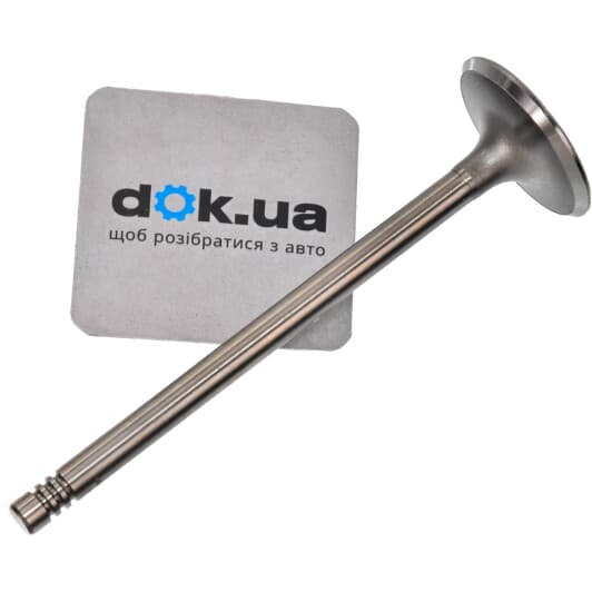 POPE003S0N AMP Впускний клапан