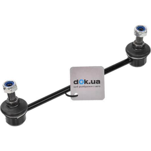 s050336 GSP Стійка стабілізатора