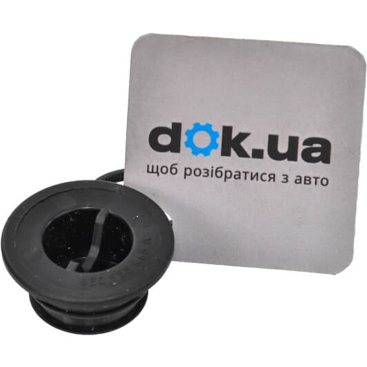 8E0955465A VAG Кришка бачка омивача