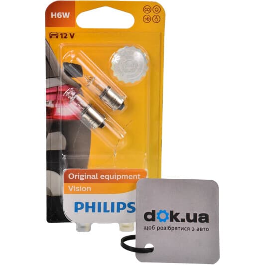 12036B2 Philips Лампа указателя поворотов
