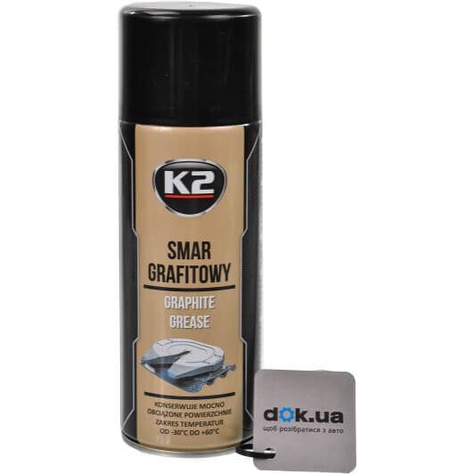 K2 Graphite графітне мастило