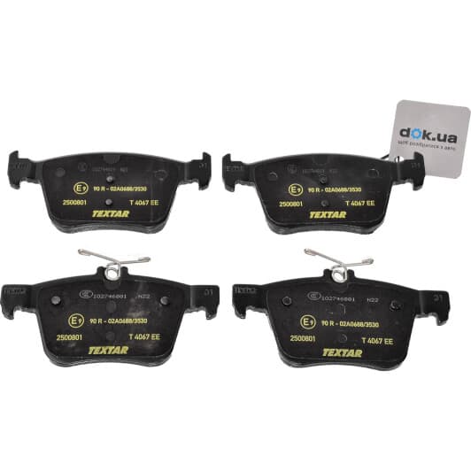 2500801 Textar Тормозные колодки