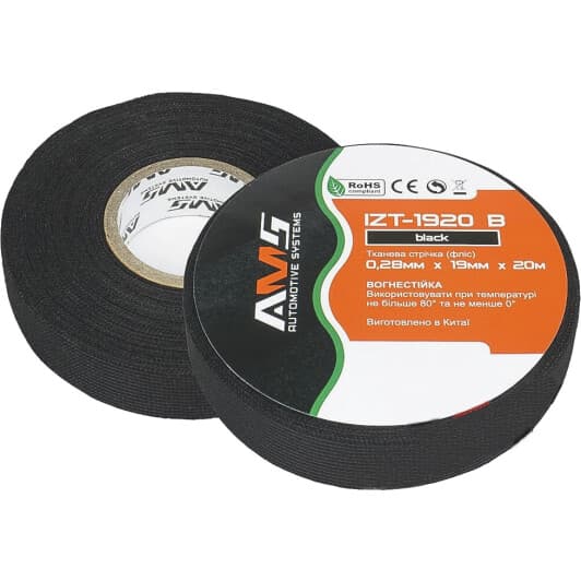 Изолента AMS IZT-1920B черный ткань 19 мм х 20 м