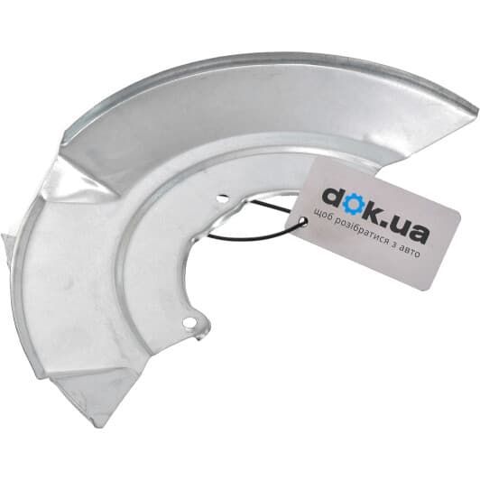 9558377 Klokkerholm Кожух тормозного диска для Volkswagen Transporter