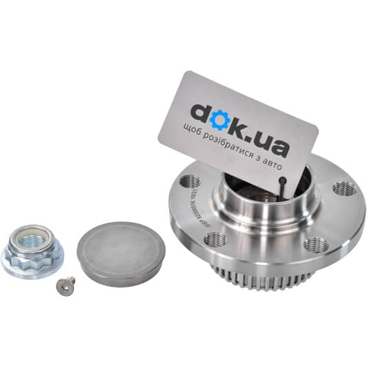 9230051K GSP Комплект ступиці колеса